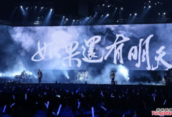 五月天视频,旋律中的青春回忆