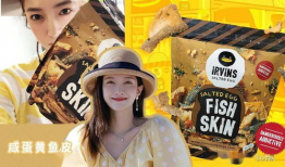 娱乐圈吃瓜模板,明星们的“意外”瞬间，笑料百出！